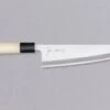 Tohji Sakimaru-Gyuto Shirogami #1 220mm (8.7") -Sharpedge Shop TohjiSakimaru GyutoShirogami220mm 200103141229 1