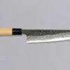 Tojiro Gyuto Atelier Aogami 210mm (8.3") -Sharpedge Shop TojiroAogamiGyutoAtelier210mm 010103121049