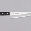 Tojiro Basic Gyuto VG-10 200mm (7.9") 1 Tojiro Basic Gyuto VG-10 200mm (7.9") -Sharpedge Shop TojiroBasicGyutoVG 10200mm 010103111321 1