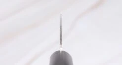 Tojiro Basic Gyuto VG-10 200mm (7.9") -Sharpedge Shop TojiroBasicGyutoVG 10200mm 010103111321 3