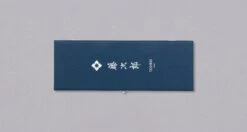 [SET] Tojiro Shippu Knife Set -Sharpedge Shop TojiroDPGiftSet 01011900246 3 17bb7f7d e299 4851 8e8e cb0892e40743