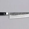 Tojiro Gyuto Atelier VG-10 Black 240mm (9.5") 2 Tojiro Gyuto Atelier VG-10 Black 240mm (9.5") -Sharpedge Shop TojiroGyutoAtelierVG 10240mm 010103161147