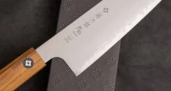 Tojiro Kiritsuke Gyuto Reppu SG2 210mm (8.3") -Sharpedge Shop TojiroKiritsukeGyutoReppuSG2210mm 010103121615 8