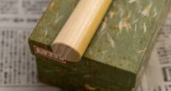 Tojiro Santoku Zen 165mm (6.5") 12 Tojiro Santoku Zen 165mm (6.5") -Sharpedge Shop TojiroSantokuZen165mm 01010809156 8