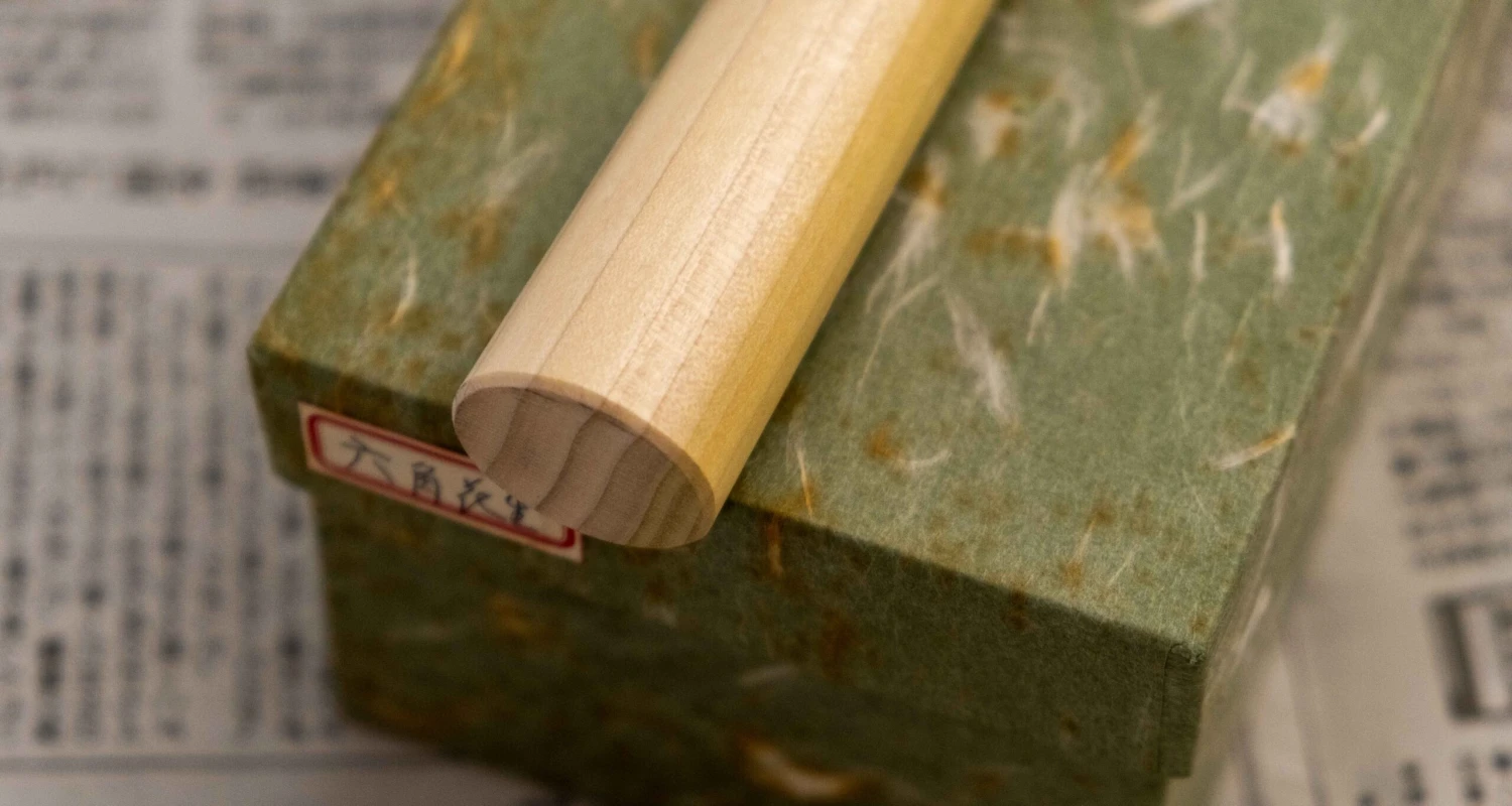 Tojiro Santoku Zen 165mm (6.5") 7 Tojiro Santoku Zen 165mm (6.5") - Image 5