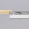 Tojiro Udon-Kiri 210mm (8.3") -Sharpedge Shop TojiroUdon Kiri210 010109121071