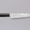 Tojiro Gyuto Black Damascus 210mm (8.3") -Sharpedge Shop Tojiro Gyuto Black Damascus 210mm 8.3 01010312087