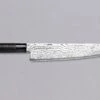 Tojiro Gyuto Black Damascus 270mm (10.6") -Sharpedge Shop Tojiro Gyuto Black Damascus 270mm 10.6 01010320302