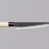 Tojiro Gyuto DP Hammered 210mm (8.3") -Sharpedge Shop Tojiro Gyuto DP Hammered 210mm 8.3 01010312760
