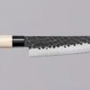 Tojiro Gyuto DP Hammered 240mm (9.5") 1 Tojiro Gyuto DP Hammered 240mm (9.5") -Sharpedge Shop Tojiro Gyuto DP Hammered 240mm 9.5 01010316761