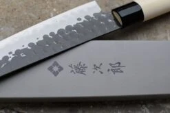 Tojiro Gyuto DP Hammered 240mm (9.5") -Sharpedge Shop Tojiro Gyuto DP Hammered 240mm 9.5 01010316761 4