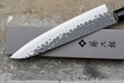 Tojiro Gyuto DP Hammered 240mm (9.5") -Sharpedge Shop Tojiro Gyuto DP Hammered 240mm 9.5 01010316761 5