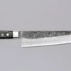 Tojiro Atelier Gyuto Kuro-uchi 240mm (9.5") -Sharpedge Shop Tojiro Gyuto Kuro uchi 240mm 9.5 01010316640