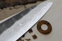 Tojiro Atelier Gyuto Kuro-uchi 240mm (9.5") -Sharpedge Shop Tojiro Gyuto Kuro uchi 240mm 9.5 details4 be86df0c f044 43ee ae4f f70938454c6e