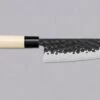 Tojiro Santoku DP Hammered 170mm (6.7") -Sharpedge Shop Tojiro Santoku DP Hammered 170mm 6.7 010108257528