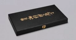 [SET] Tojiro ZEN Knife Set [Gyuto + Petty + Paring] -Sharpedge Shop Tojiro ZEN Knife Set 01011900900 closed box