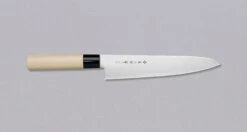 [SET] Tojiro ZEN Knife Set [Gyuto + Petty + Paring] -Sharpedge Shop Tojiro ZEN Knife Set 01011900900 gyuto210mm
