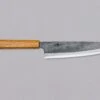 Tsukasa Bunka Shirogami #2 Oak 180mm (7.1") -Sharpedge Shop TsukasaBunkaShirogami 2Oak180mm 410116101482 1