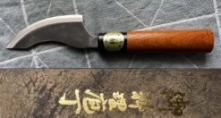 Tsunehisa Aogami #2 Kawahagi 95mm (3.7") -Sharpedge Shop Tsunehisa Aogami 2 Kuro uchi Kawahagi 85mm 410133721117 3