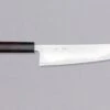 Tsunehisa Gyuto AS Migaki 210mm (8.3") -Sharpedge Shop TsunehisaGyutoASMigaki210mm 410103121213 1