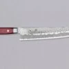 Tsunehisa Gyuto AS Tsuchime 240mm (9.5") -Sharpedge Shop TsunehisaGyutoASTsuchime240mm 410103161218 1