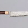 Tsunehisa Gyuto Damascus AUS-10 210mm (8.3") -Sharpedge Shop TsunehisaGyutoAUS 10 410103121089