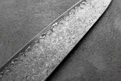 Tsunehisa Gyuto Damascus AUS-10 210mm (8.3") 21 Tsunehisa Gyuto Damascus AUS-10 210mm (8.3") -Sharpedge Shop TsunehisaGyutoAUS 10 410103121089 3