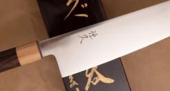 Tsunehisa Gyuto VG-1 270mm (10.6") [Rosewood-Cedar] -Sharpedge Shop TsunehisaGyutoVG 1270mm Palisander Cedra 410107201669 3