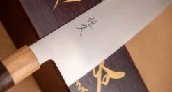 Tsunehisa Gyuto VG-1 270mm (10.6") [Rosewood-Cedar] -Sharpedge Shop TsunehisaGyutoVG 1270mm Palisander Cedra 410107201669 5