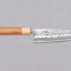 Tsunehisa Santoku Shirogami #2 Cherry 170mm (6.7") -Sharpedge Shop TsunehisaSantokuShirogami 2Cherry180mm 410108101484 1