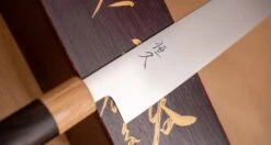 Tsunehisa Slicer VG-1 270mm (10.6") [Rosewood-Cedar] -Sharpedge Shop TsunehisaSujihikiVG 1270mm Palisander Cedra 410110201670 4
