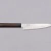 Tsunehisa Petty VG-10 Damascus Tsuchime 150mm (5.9") -Sharpedge Shop TsunehisaV10DamaTsuchiPetty150mm 410107071273 1
