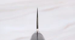 Yaxell Super Gou Ypsilon Gyuto 200mm (7.9") 7 Yaxell Super Gou Ypsilon Gyuto 200mm (7.9") -Sharpedge Shop YaxellSuperGouYpsilonGyuto200mm 3