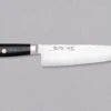Yaxell Super Gou Ypsilon Gyuto 200mm (7.9") -Sharpedge Shop YaxellSuperGouYpsilonGyuto200mm 520103111493 5