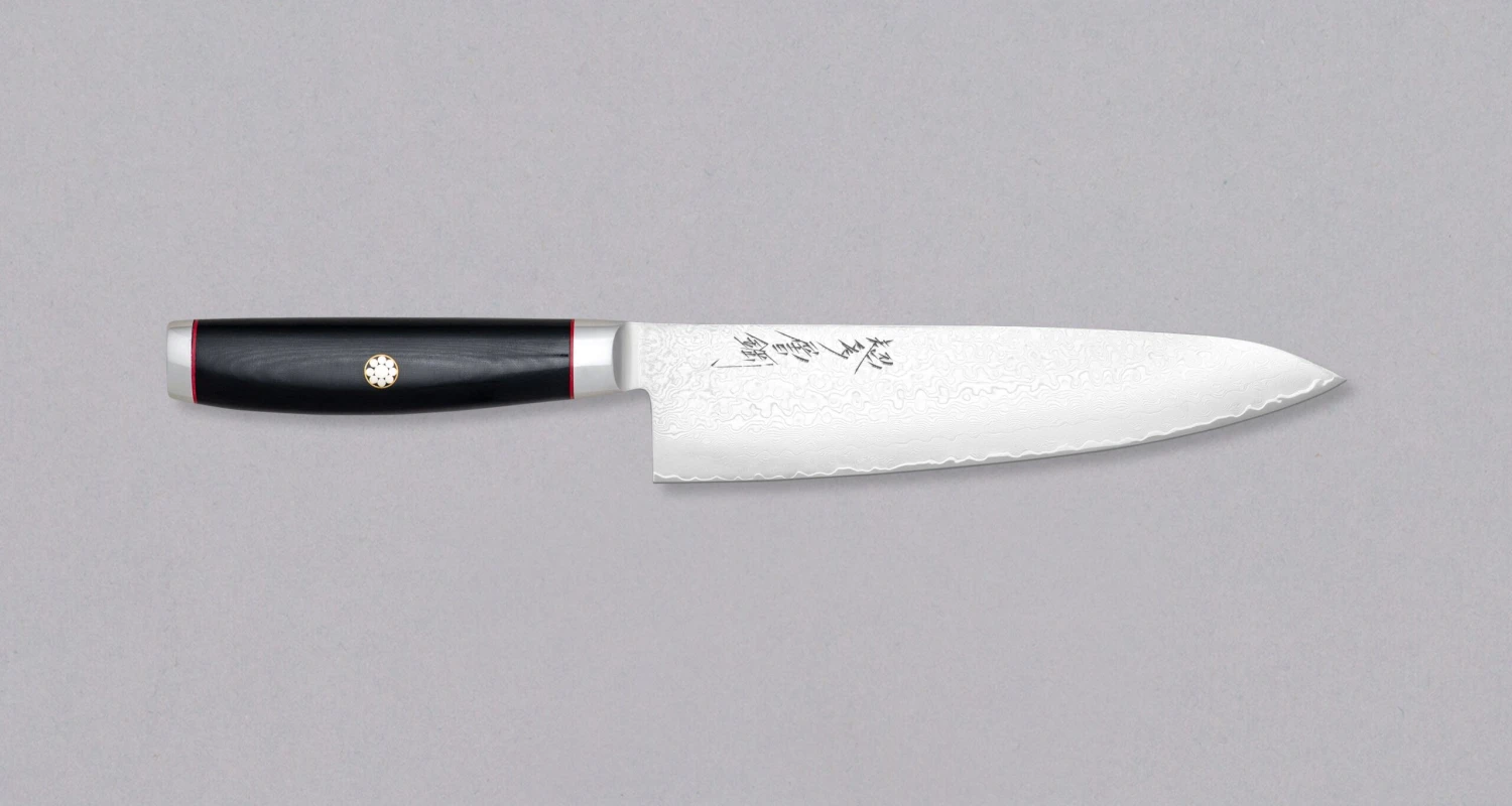 Yaxell Super Gou Ypsilon Gyuto 200mm (7.9") 3 Yaxell Super Gou Ypsilon Gyuto 200mm (7.9")