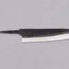 Yoshida Gyuto SUJ-2 Kuro-uchi 210mm (8.3") - BLADE -Sharpedge Shop YoshidaGyutoSUJ 2Kuro uchi210mm 8.3 blade .030103121599 1tif beb387f2 b7c2 42e2 a3d8 b6d52040f0e6