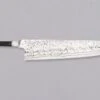 ZDP-189 Gyuto Damascus 240mm (9.4") - BLADE -Sharpedge Shop YoshidaGyutoZDP 189Damascus240mm 9.4 BLADE 030103161600 1 e65dc6a1 ce94 4938 9ef4 1c6cbbc15c74