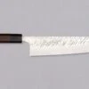 Yu Kurosaki Gyuto Fujin SG2 240mm (9.5") 2 Yu Kurosaki Gyuto Fujin SG2 240mm (9.5") -Sharpedge Shop YuKurosakiGyutoFujinSG2240mm 410103161668 1
