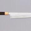 Yu Kurosaki Gyuto Senko R2 210mm (8.3") [Rosewood] -Sharpedge Shop YuKurosakiGyutoSenkoR2210mm 8.3 190103121016 12
