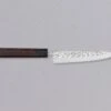 Yu Kurosaki Petty Shizuku 150mm (5.9") 1 Yu Kurosaki Petty Shizuku 150mm (5.9") -Sharpedge Shop YuKurosakiPettyShizukuR2WA150mm 19010707711 3