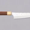 Yu Kurosaki Bunka Senko Ei R2 170mm (6.7") [Rosewood] -Sharpedge Shop YuKurosakiSenkoEiBunka170mm 410108091307 1 9ec45e28 bae6 4555 a899 3cf153968a87