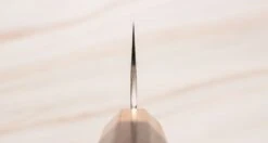 Yu Kurosaki Bunka Senko Ei R2 170mm (6.7") [Rosewood] -Sharpedge Shop YuKurosakiSenkoEiBunka170mm 410108091307 4 4a031ac4 e1c7 4ac7 8771 1bed02ca251e