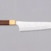 Yu Kurosaki Gyuto Senko Ei SG2 210mm (8.3") [Rosewood] -Sharpedge Shop YuKurosakiSenkoEiGyuto210mm 410103121341 1