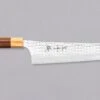 Yu Kurosaki Gyuto Senko Ei SG2 240mm (9.4") [Rosewood] -Sharpedge Shop YuKurosakiSenkoEiGyuto240mm 410103161376 3
