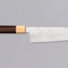 Yu Kurosaki Santoku Senko R2 170mm (6.7") [Rosewood]