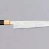 Yu Kurosaki Sujihiki Senko R2 270mm (10.6") [Rosewood] -Sharpedge Shop YuKurosakiSenkoSujihiki270