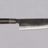 ZDP-189 Bunka Black Ebony Blond Buffalo 190mm (7.5") -Sharpedge Shop ZDP 189BunkaBlackEbonyBlondBuffalo190mm 00597 1 1