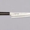 ZDP-189 Gyuto Silver Ebony 210mm (8.3") -Sharpedge Shop ZDP 189GyutoSilverEbony210mm limited 00564 1