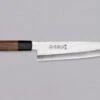 ZDP-189 Gyuto Silver Tsuchime 210mm (8.3") -Sharpedge Shop ZDP 189GyutoSilverTsuchime210mm 03010312093 1