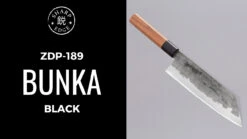 [SET] ZDP-189 Set [Bunka + Petty] -Sharpedge Shop ZDP 189 Bunka Black youtube 2e8765b1 3b49 45be a3fb dc8e93810d65